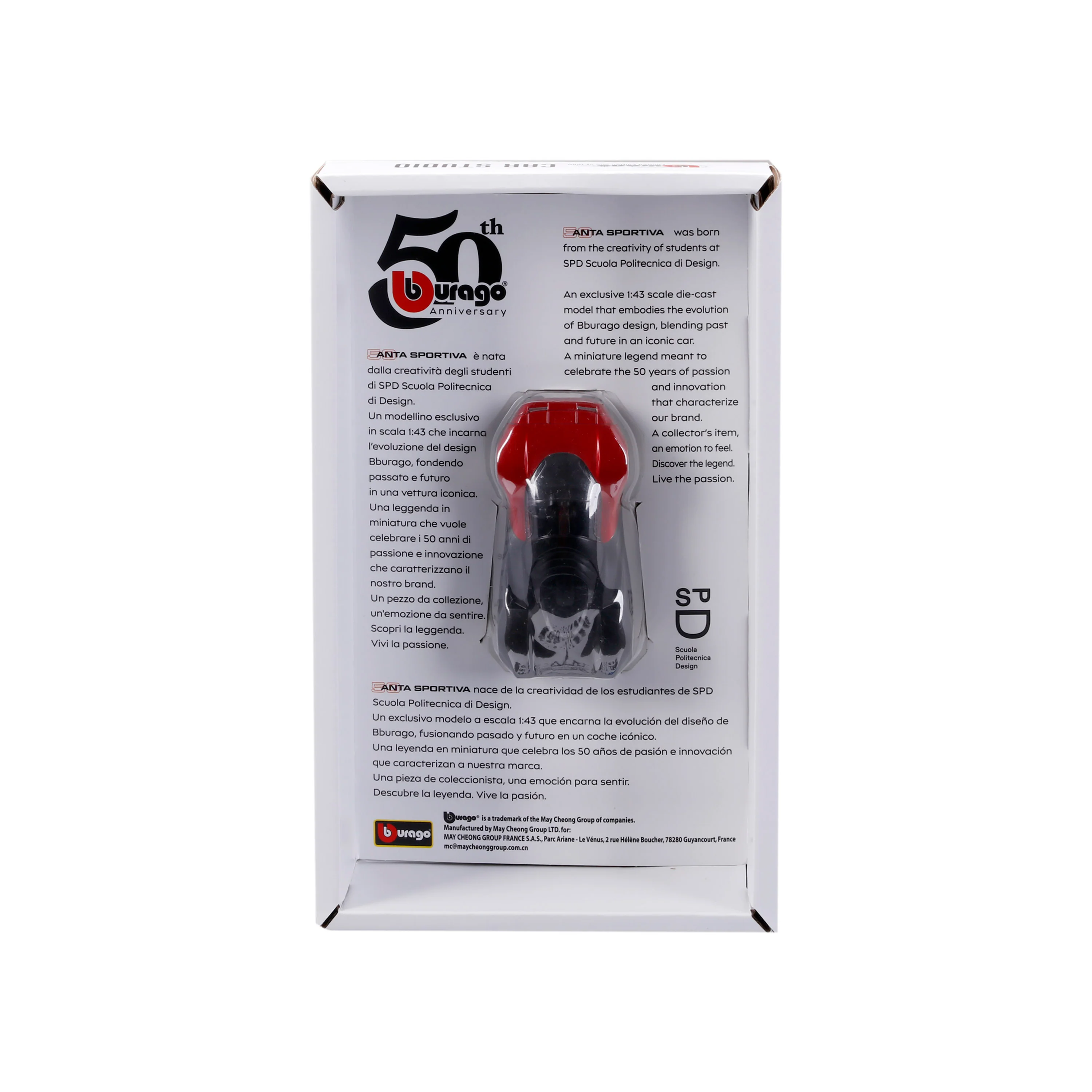ANTA SPORTIVA 1:43 Special Edition – 50th Anniversary Collector Model - Image 8